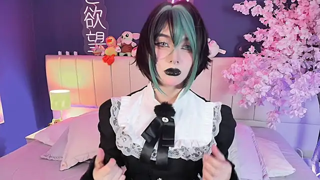Shizuko  online show from May 27, 2026, 8:38 pm