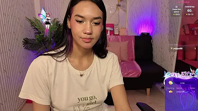 artemiss tay online show from February 9, 2026, 7:12 pm