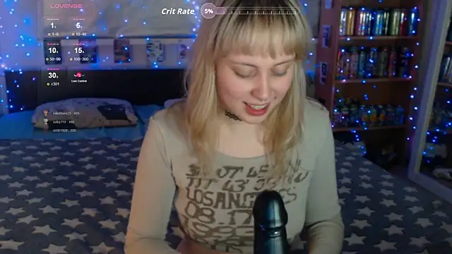 Snapshot of s1lvercherub chatting on June 26, 2026, 12:05 am s1lvercherub online show from June 26, 2026, 12:05 am