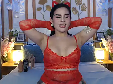 Yakarena online show from November 11, 2025, 4:46 pm