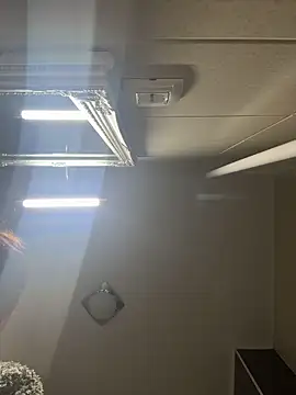 Lexi Storm online show from April 17, 2026, 5:10 am