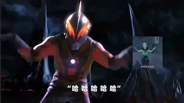 cdyyds001 online show from March 4, 2026, 10:45 am