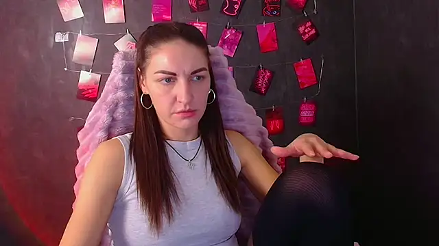 Aurora Loveu online show from December 20, 2025, 11:07 pm