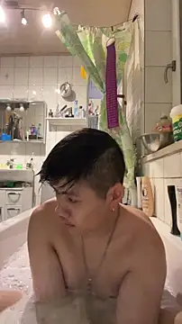 Kingpowerlittel online show from December 5, 2025, 4:05 pm