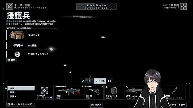 Pui-Ch online show from April 20, 2026, 4:48 am