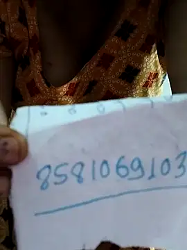 rani8008 online show from May 31, 2026, 2:50 am