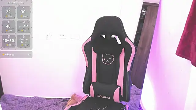 Snapshot of samiacooper25 chatting on September 9, 2025, 1:09 pm samiacooper25 online show from September 9, 2025, 1:09 pm