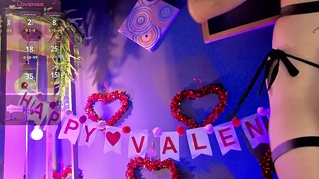 Snapshot of RACHELRUIZ chatting on February 11, 2026, 11:59 pm RACHELRUIZ online show from February 11, 2026, 11:59 pm