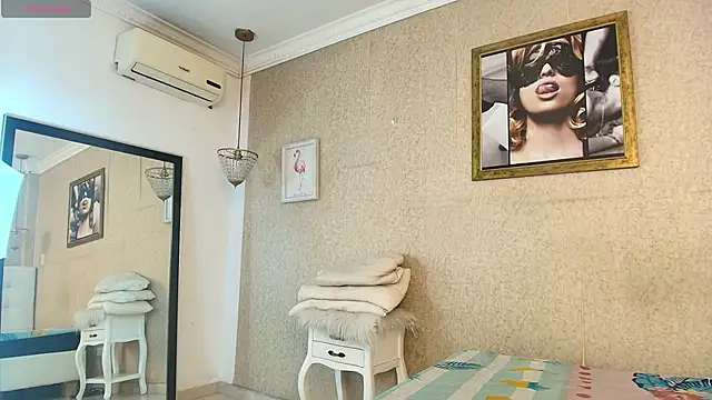 Miladiosa online show from December 17, 2025, 12:10 pm