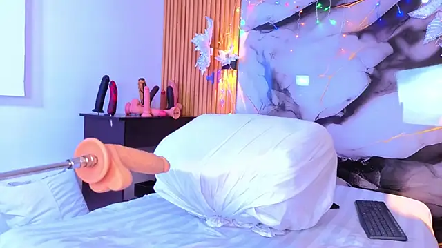 Snapshot of Ary_Salome1 chatting on December 4, 2025, 3:44 pm Ary Salome1 online show from December 4, 2025, 3:44 pm