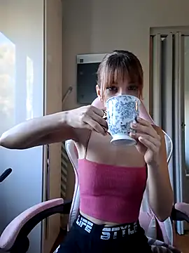 Snapshot of D4ddyslut chatting on November 1, 2025, 8:08 am D4ddyslut online show from November 1, 2025, 8:08 am