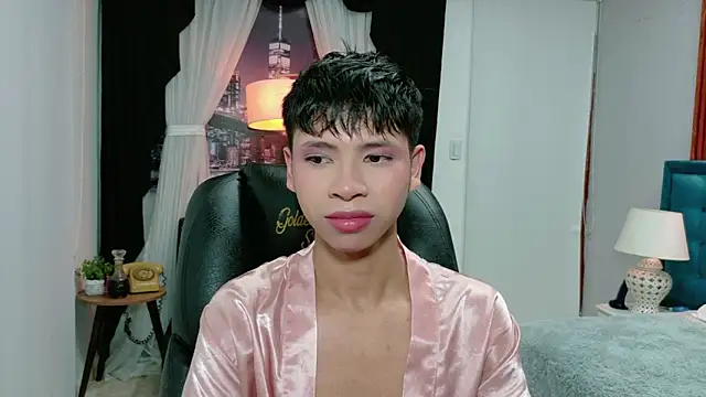 dilan 911 online show from December 3, 2025, 5:01 pm