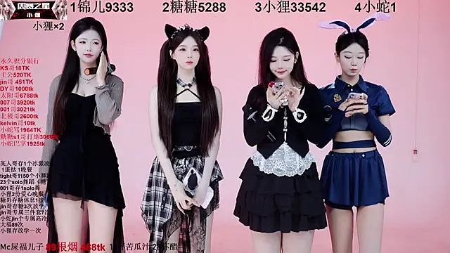 1X-one online show from October 23, 2025, 4:11 am