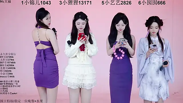 1X-one online show from December 1, 2025, 4:02 am