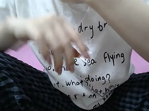 Lamoon 2k online show from November 5, 2025, 3:09 am