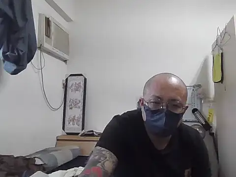 pwq77 online show from November 20, 2025, 6:58 am