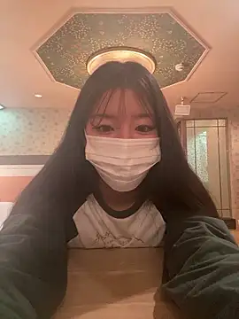 Snapshot of happy_hino chatting on December 20, 2025, 10:29 am happy hino online show from December 20, 2025, 10:29 am