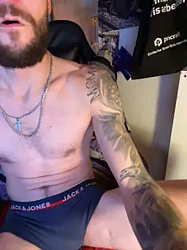 Mexxwell69 online show from December 16, 2025, 1:21 am