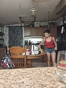 Snapshot of RicaSuave_69 chatting on June 26, 2026, 5:46 am RicaSuave 69 online show from June 26, 2026, 5:46 am