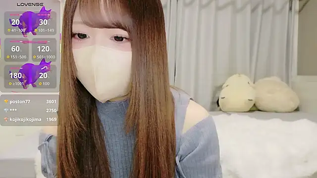 neko ha chan online show from November 24, 2025, 12:05 pm