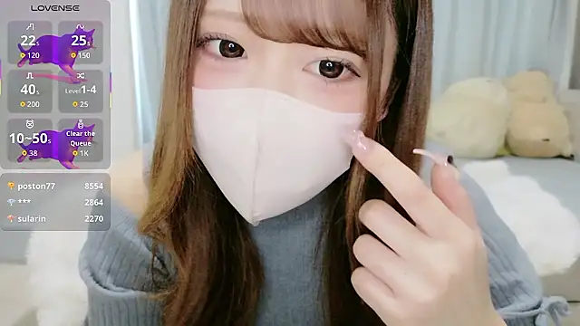neko ha chan online show from December 5, 2025, 3:05 am