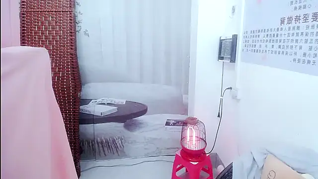 KateCondon online show from October 24, 2025, 2:54 am