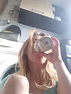 Eybrbrb online show from March 19, 2026, 6:57 am