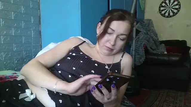 DanaNeon online show from April 25, 2026, 7:11 am