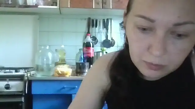 Snapshot of DanaNeon chatting on June 14, 2026, 3:35 pm DanaNeon online show from June 14, 2026, 3:35 pm