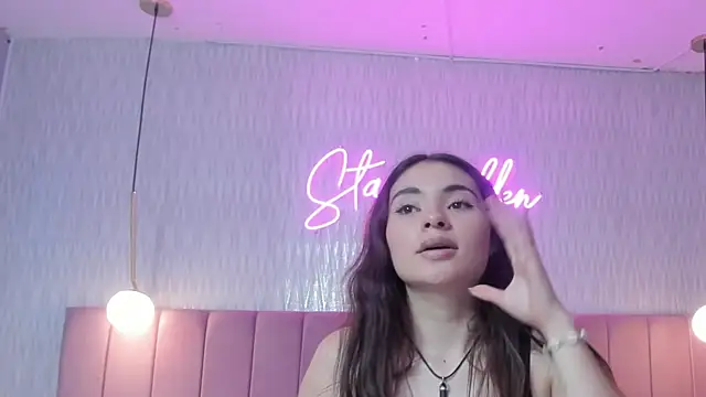 HANNA BASTIAN VC online show from November 7, 2025, 5:23 am