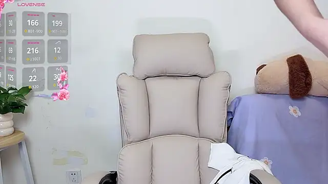 Snapshot of Hua_Hua_0 chatting on October 23, 2025, 1:10 pm Hua Hua 0 online show from October 23, 2025, 1:10 pm