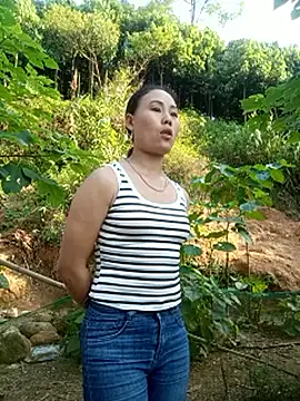 Snapshot of Ruaiuoi chatting on May 20, 2026, 9:50 am Ruaiuoi online show from May 20, 2026, 9:50 am