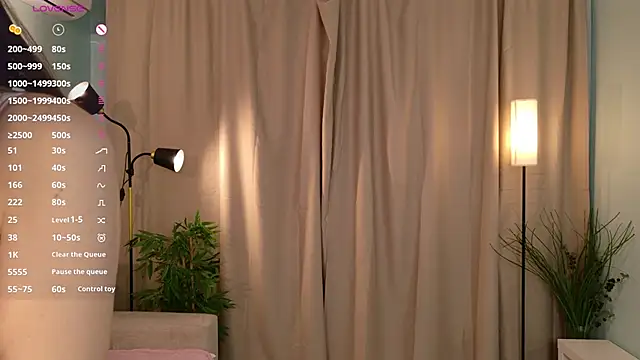 Snapshot of lisabaus chatting on November 23, 2025, 7:07 am lisabaus online show from November 23, 2025, 7:07 am