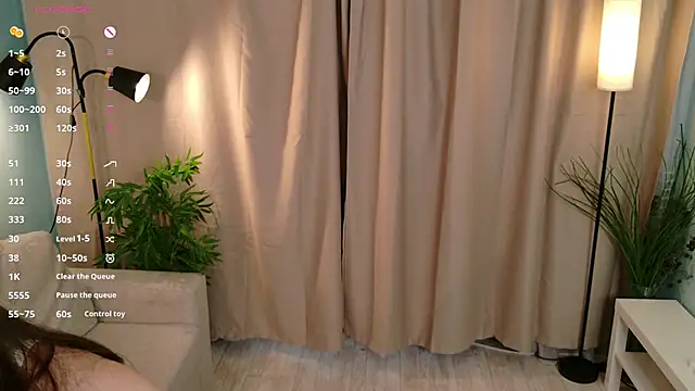 Snapshot of lisabaus chatting on December 14, 2025, 7:14 am lisabaus online show from December 14, 2025, 7:14 am