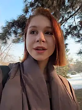 RosieSecret online show from December 16, 2025, 8:07 am