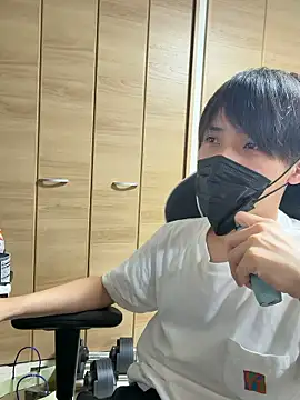 jiji9253 online show from June 8, 2026, 11:55 am