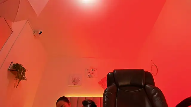 Snapshot of Katia_gh chatting on December 4, 2025, 11:31 am Katia gh online show from December 4, 2025, 11:31 am