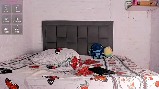 Snapshot of fire_lovex chatting on December 14, 2025, 11:27 am fire lovex online show from December 14, 2025, 11:27 am