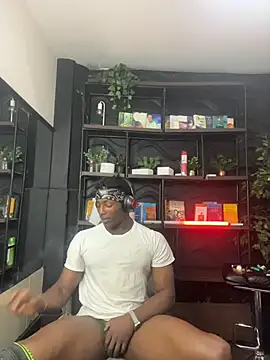 Snapshot of dalton_asher chatting on January 19, 2026, 6:17 am dalton asher online show from January 19, 2026, 6:17 am