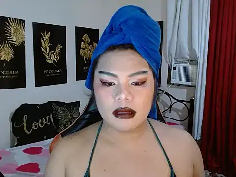 Snapshot of TSbrianaHugeCock chatting on November 4, 2025, 8:07 am TSbrianaHugeCock online show from November 4, 2025, 8:07 am