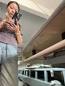 coco-o online show from September 25, 2025, 3:01 am