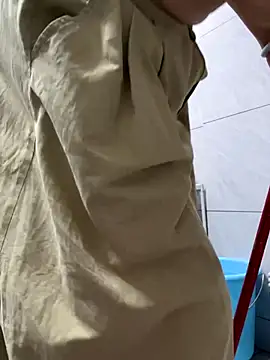 coco-o online show from September 9, 2025, 1:53 pm