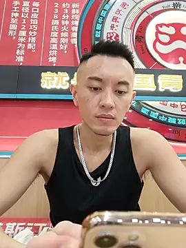 Snapshot of HotStarKOKO chatting on September 24, 2025, 1:39 pm HotStarKOKO online show from September 24, 2025, 1:39 pm