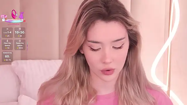 Snapshot of Nesolla chatting on February 16, 2026, 7:45 pm Nesolla online show from February 16, 2026, 7:45 pm