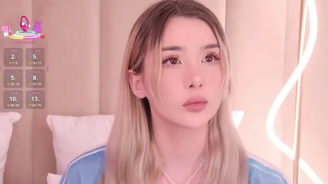 Snapshot of Nesolla chatting on February 12, 2026, 7:24 pm Nesolla online show from February 12, 2026, 7:24 pm