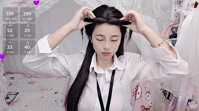 9aunatiis online show from February 22, 2026, 9:16 pm