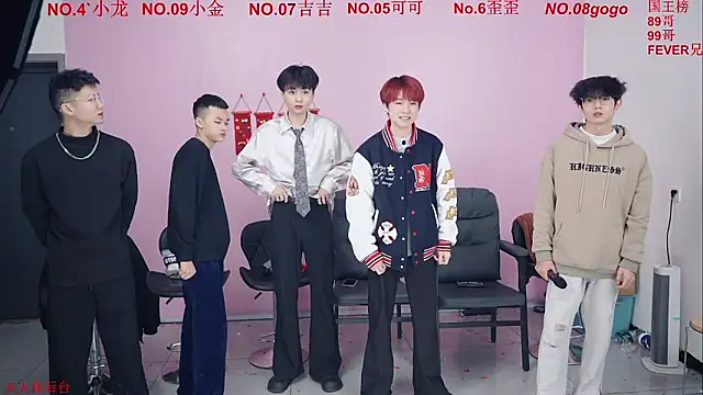 Beautifulboys-777 online show from January 9, 2026, 11:39 am