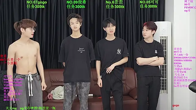 Snapshot of Beautifulboys-777 chatting on May 5, 2026, 11:46 am Beautifulboys-777 online show from May 5, 2026, 11:46 am