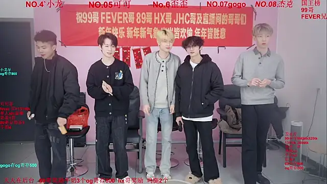 Beautifulboys-777 online show from February 23, 2026, 12:17 pm