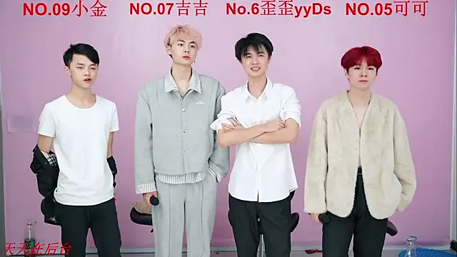 Beautifulboys-777 online show from October 27, 2025, 11:33 am